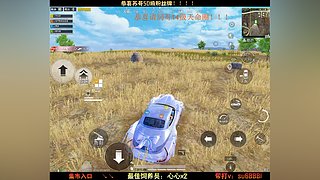 集市入口，/带粉/帮打