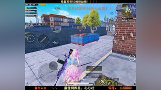 集市入口，/带粉/帮打