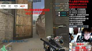 最强AWM234杀18年狙神120万杀敌