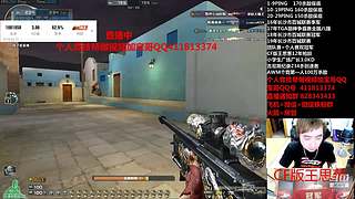 最强AWM234杀18年狙神120万杀敌