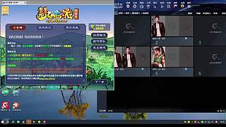 梦幻西游玩家里街机打最好的！！！