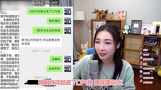 【轮播】女流66的直播