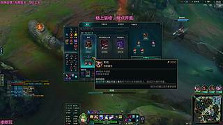 【电一】温柔御姐快乐游戏