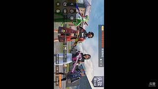 SGS电竞屠神