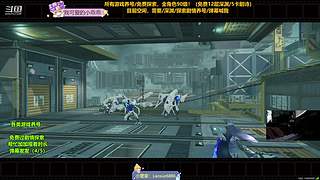 【ZZZ任务速通】养号/探索/活动拉满