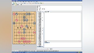 乐博象棋课堂
