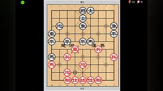 乐博象棋课堂