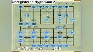 乐博象棋课堂