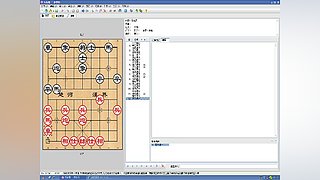 乐博象棋课堂