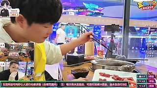 三傻游学记-途达出发武汉嘉年华!【熊掌】