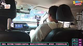 三傻游学记-途达出发武汉嘉年华!【熊掌】