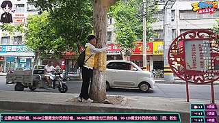 三傻游学记-途达出发武汉嘉年华!【熊掌】