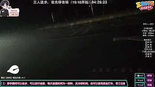 三傻游学记-途达出发武汉嘉年华!【熊掌】