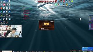 【阿俊】钻粉折扣日138大米！白给俊！