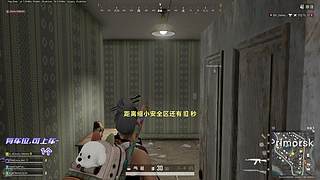 【有位】莫失莫忘莫辜负~~~