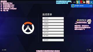 【鸽酱】带病上岗