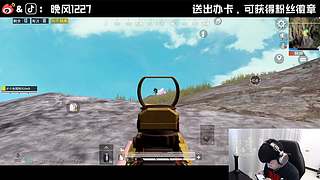 晚风00122777777777