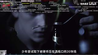 韩服冲王者了宝贝们！