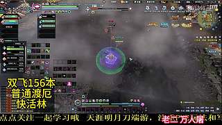 欢迎来5999378一起玩