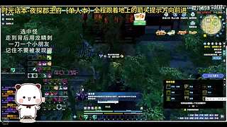 欢迎来5999378一起玩