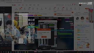 CSGO发福的炫仔