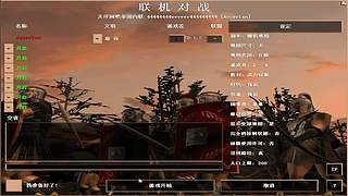 天洋帝国直播