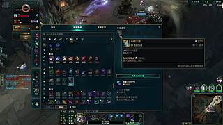 海克斯乱斗，来一起海