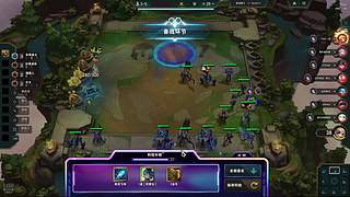 云顶版本答案 608926