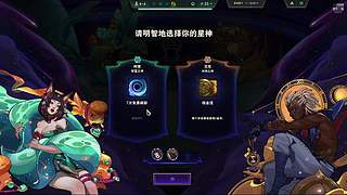 云顶版本答案 608926