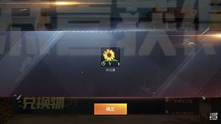 办卡上车咯，火箭永久免费上车