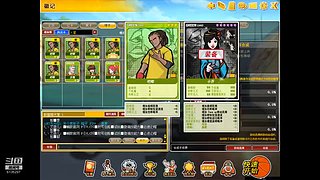 成长套+周宝箱任务
