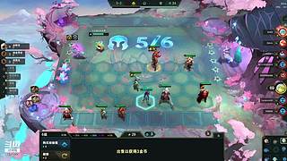 s7.5冲劲之旅   淦起来！