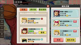 温油又瑞向，还妹有口音~~~