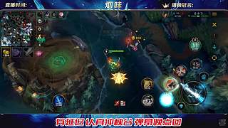 回来了 开始冲分！