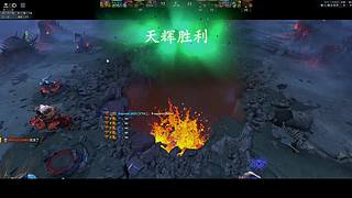 热烈的爷帮热烈上分