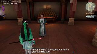 新萌嘎嘎乱杀