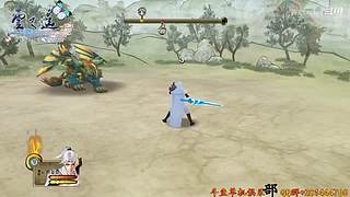 黎之轨迹2  一周目
