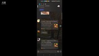 ＃天天狼人杀＃智慧与逻辑的交流