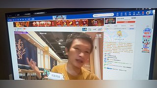 吕先生呢的直播间