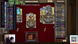 啦啦啦：戴神vs其哥！