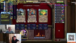 啦啦啦：戴神vs其哥！