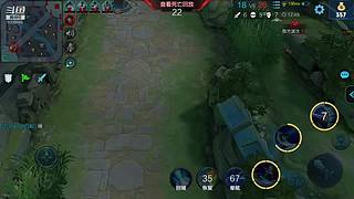 星辰的直播间 6338986