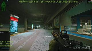 【镁伦】新档开荒  带萌新