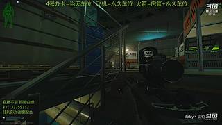 【镁伦】新档开荒  带萌新