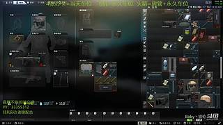 【镁伦】新档开荒  带萌新
