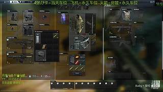 【镁伦】新档开荒  带萌新