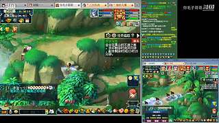 登记还剩四天倒计时
