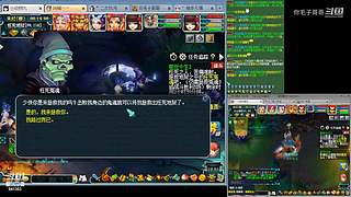 登记还剩四天倒计时