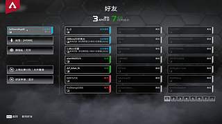 一个无聊的人类 6415572