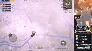 【战神局】落地钢枪走起 iOS可帮上分